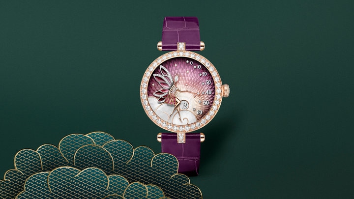 Watches and Wonders 2023 - Poetic Complications® and Extraordinary